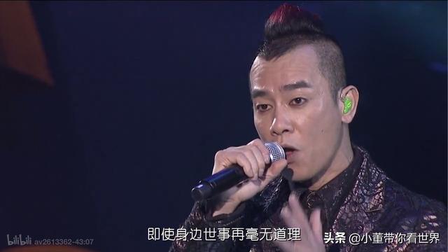 如何评价陈小春《相依为命》这首歌？