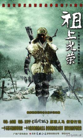 一个祖坟管几代人,祖坟是指哪一代先人的坟墓？