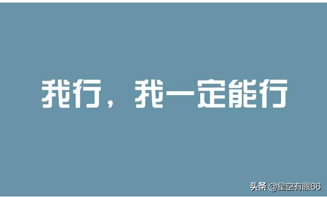 黄奕私照:分手后该怎么处理前女友的一些隐私的照片