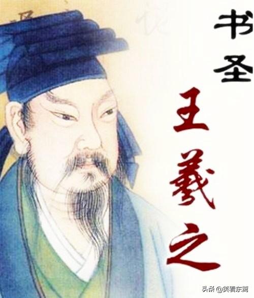 康生简历:启功书法，郭沫若书法谁的题写匾额好？