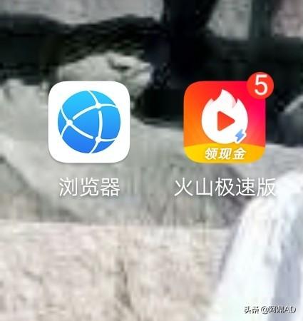 问下各位,电脑,手机大家用的都是哪个浏览器？怎么样？