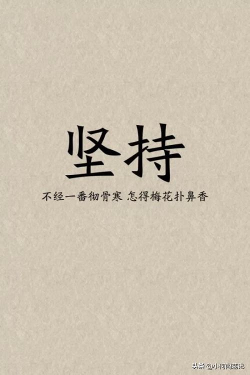 最近有什么挣钱的好项目嘛？