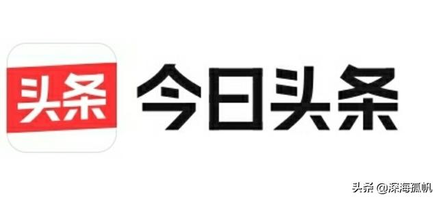 一般喜欢用什么软件看新闻和视频的呢？