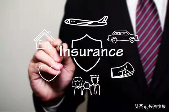 市面上保险产品众多,到底哪种才是有必要买的？