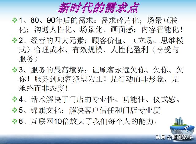 前年投资新的创业生意，有什么自主创业项目，最好是加工业，适合农村，投资不大的