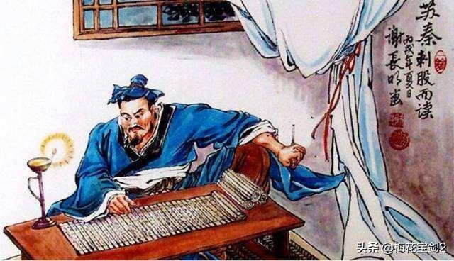 书山有路的意思:怎样理解“书山有路勤为径”中的勤和径二字？