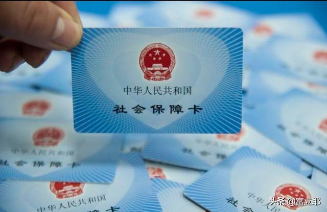 中央对65岁以上老人有什么新政策？插图61