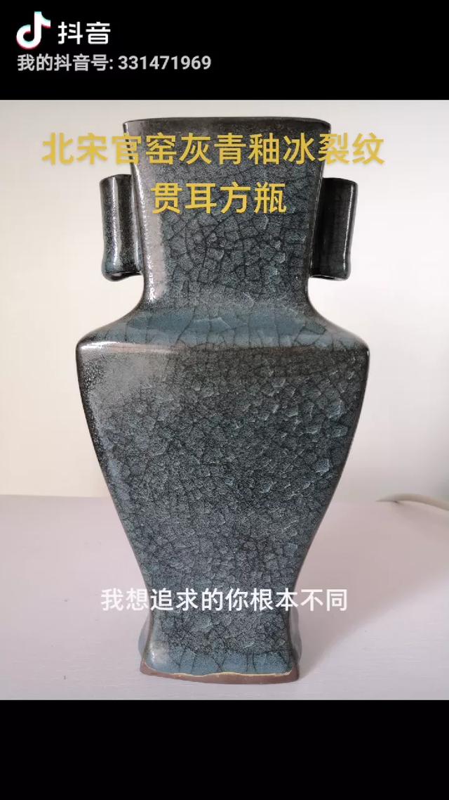 发几件价格几百万到几个亿的精品瓷器的图片，来对比交流下如何？