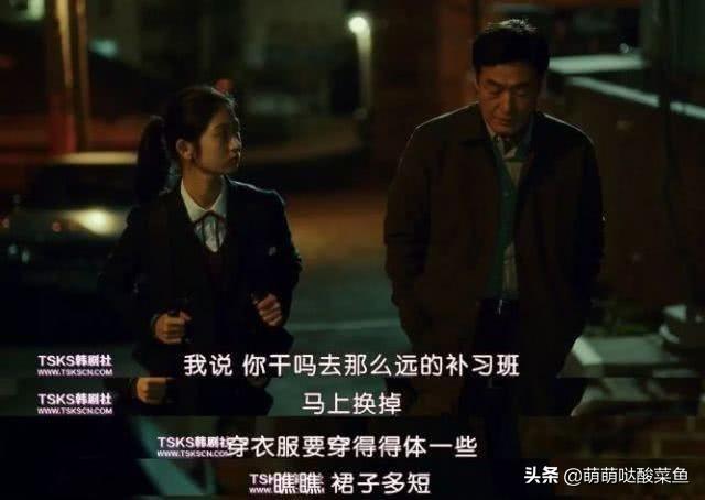 金秀贤身高:大家是否在生活中近距离的接触过明星，你有什么感受和看法？