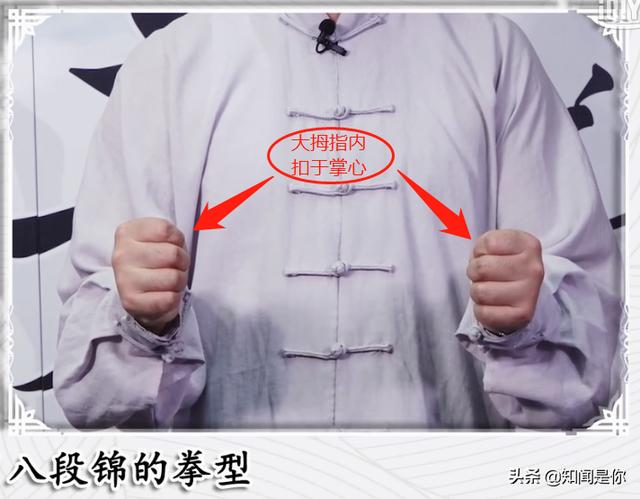 华佗五禽戏是哪五禽:上午八段锦、下午五禽戏如何？对身体好吗？