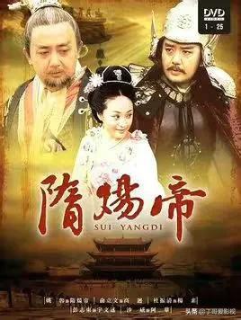 大汉天子剧情介绍:可以就每个朝代，推荐一部经典历史剧吗？