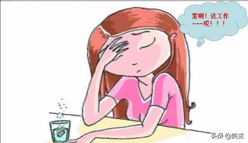 自己在一个非常难请假的公司,有什么好的请假借口？