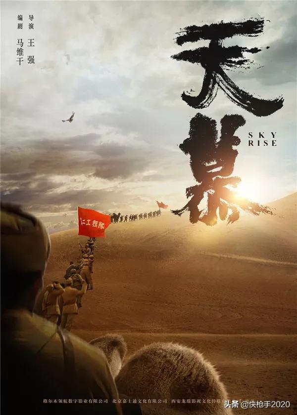 刘琳的个人全部资料:如何看待张含韵和刘琳因为《声临其境》再度翻红