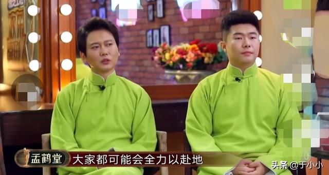 金霏陈曦喜剧人夺冠:网传《欢乐喜剧人6》总冠军是金霏陈曦，德云社内幕论是否不成立