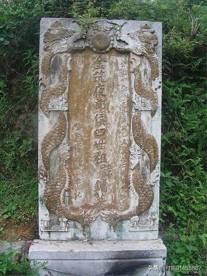 古夜郎国:历史上“夜郎自大”中的夜郎国到底有多大呢