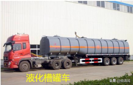 北京爆炸事件:浙江温岭槽罐车爆炸威力为何如此之大