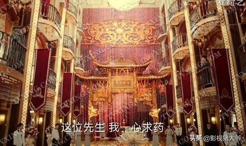 《老九门》新月饭店是什么来头