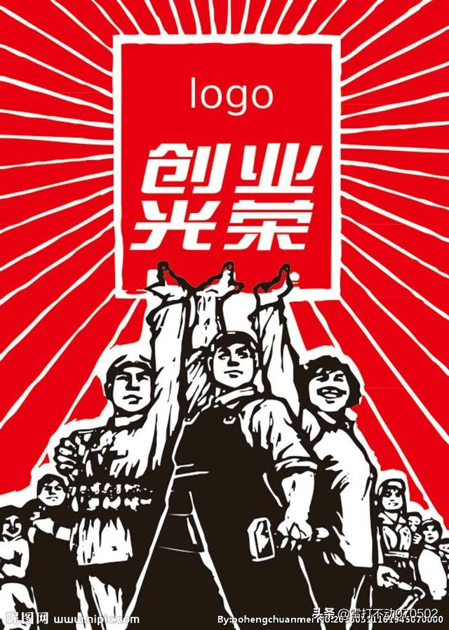打工10年,攒下30万,现在想自己创业,做什么生意比较好呢？