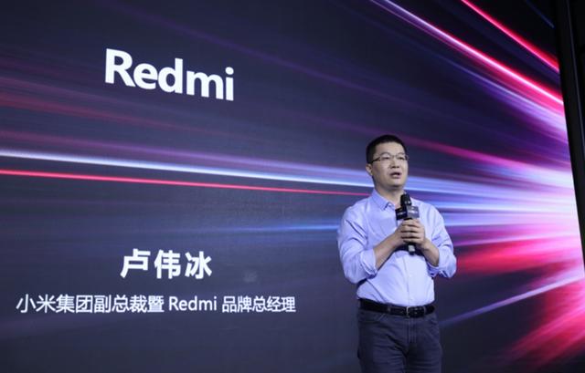 红米手机和小米手机有什么区别（看完才知道两者之间的区别）