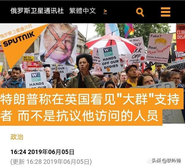 英国不顾中英两国利益和礼仪，英国退出欧盟之后，英国唯一的选择就是投靠美国了吗