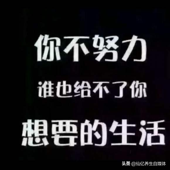 马加爵唯一放过的室友:如何看待一个从不发脾气的男人