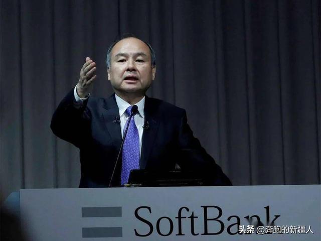 孙正义资产:孙正义说，未来2-3个月即将发生很糟糕的事情，会是什么事？
