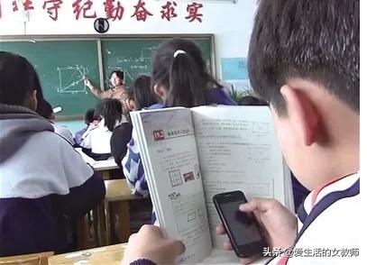 中学生厌学怎么办(中学生厌学焦虑怎么办)