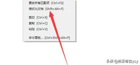 小程序导航设置:怎么注册一个自己的门店小程序？