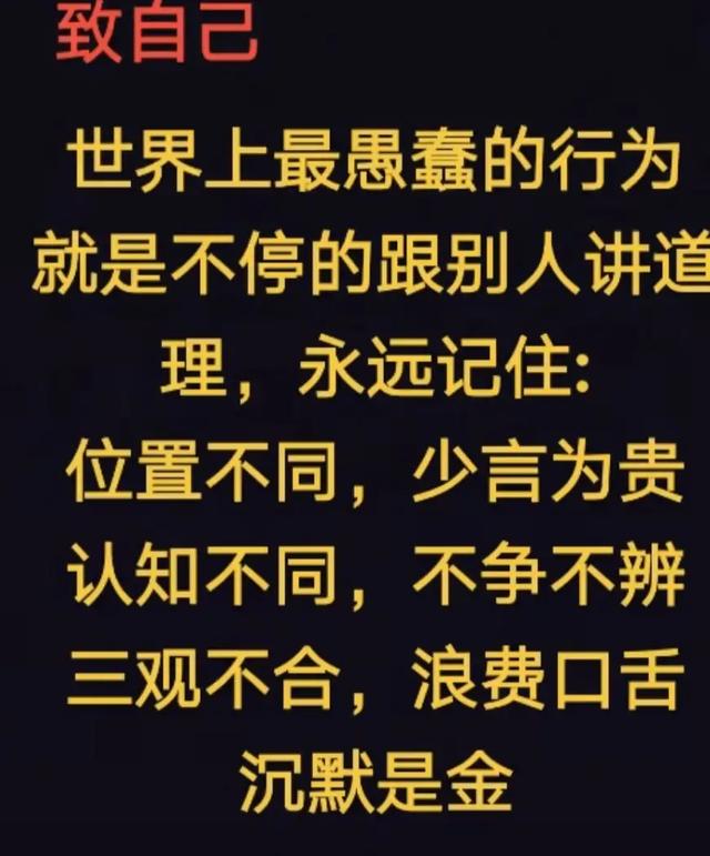 该如何整顿账号租卖这一现象，房东眼红我生意好，故意涨门面租金，我连夜清空所有后走人有错吗