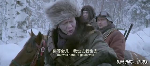 杨子荣简介:《智取威虎山》中，老八为什么对杨子荣那么好？