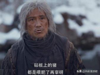 许世简介:电视剧《将夜2》中都有哪些境界，对应的强者都有谁？