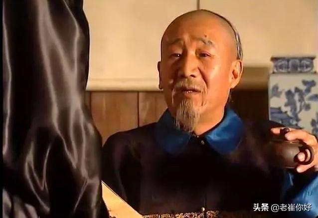张廷玉:如何评价康熙王朝中的四大汉臣？