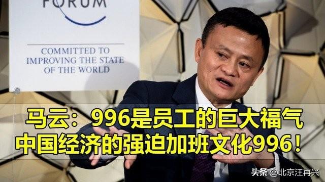 任正非和马云谁格局更大，任正非和马云谁格局更大，为什么很多人说任正非的贡献大