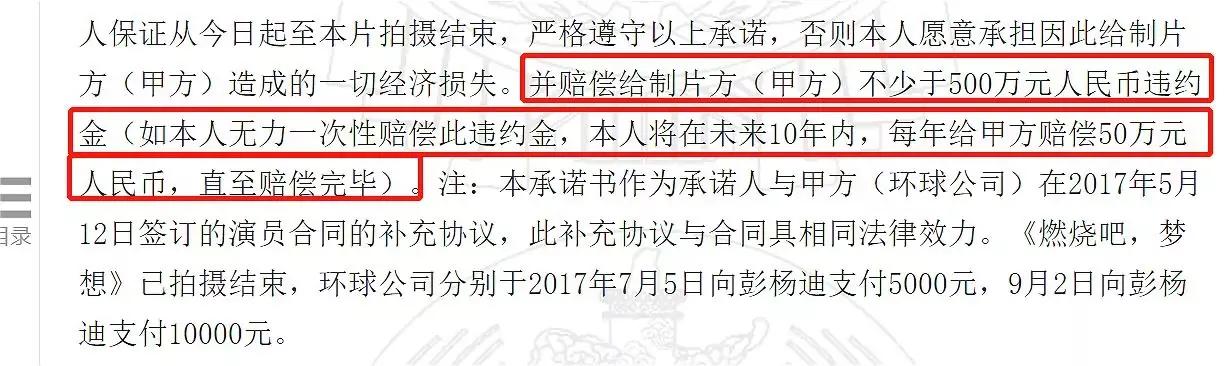 刘德华今年多大:刘德华这次被起诉，如果被起诉成功，他的名誉会受多大的影响