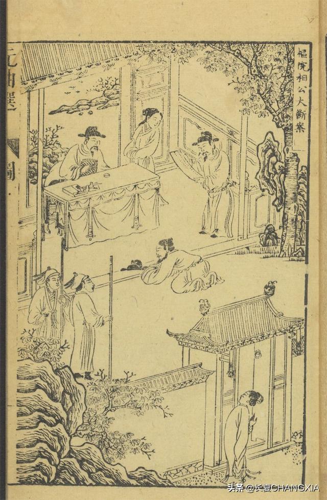 窦娥冤的作者是谁:《古文观止》这部小说作者是谁写了什么内容