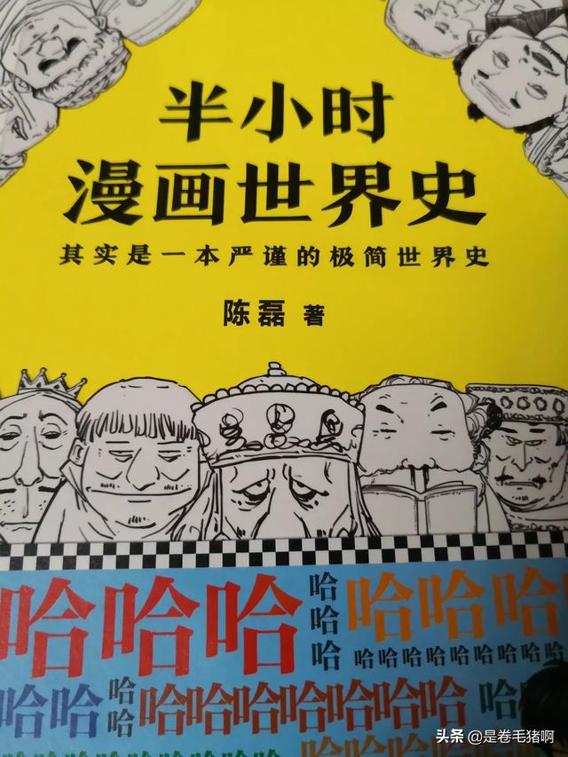 能不能帮忙推荐几本比较好看的小说,历史,纯文学,网络小说都行？
