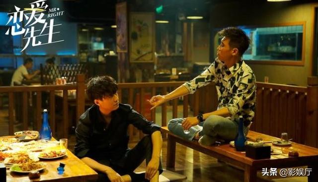 靳东主演的电视剧《恋爱先生》怎么样，适合年轻人看吗？