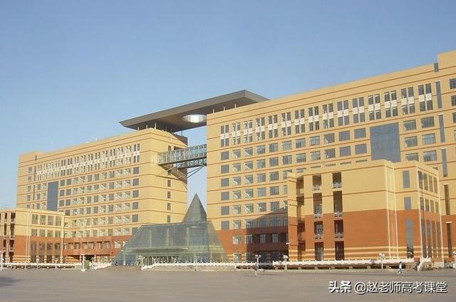 山西财经大学,大连工业大学,广西财经学院,河北金融学院,沈阳师范大学