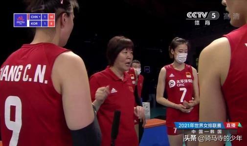 2021女排世联赛中国VS韩国，中国队哪些球员表现亮眼