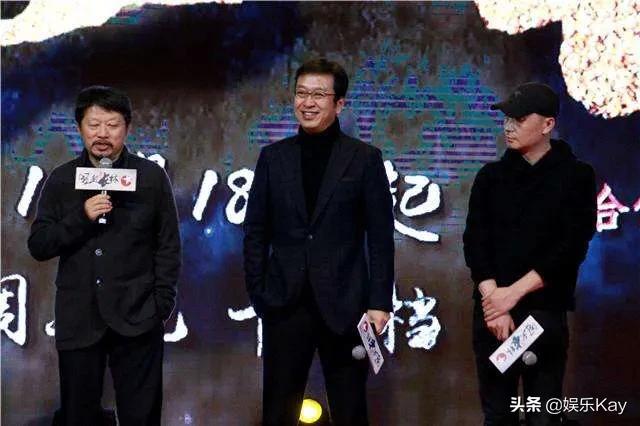 侯鸿亮:你怎么评价孔笙、李雪、侯鸿亮铁三角组合？
