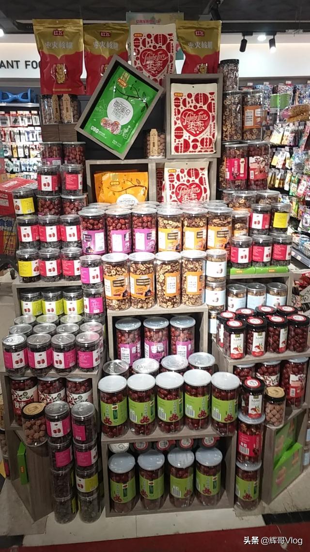 怎样经营好一家超市？