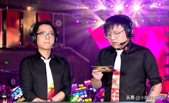 球王贝拉:LPL中最有排面的解说是谁？为什么这么说？