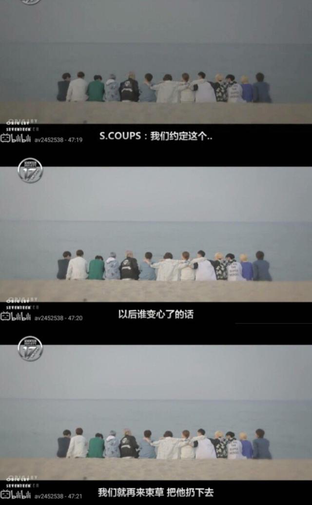 ikon组合:提问：可以说说韩圈大家认为真正队内关系很好，团魂很强的组合吗