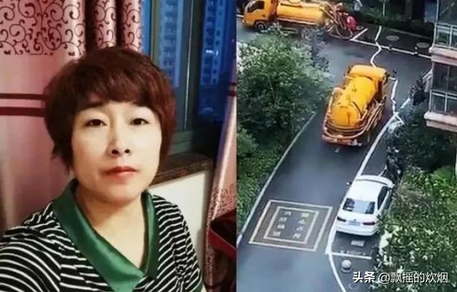 林友杀妻:从来女士案到黄石杀妻事件来看，杀妻案与离婚率飙升有关系吗