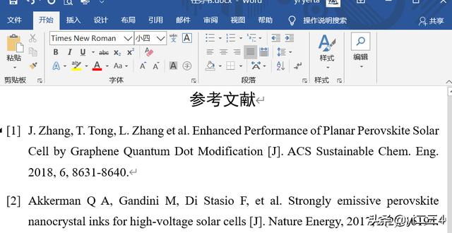 如何插入参考文献,如何在Word中添加参考文献？