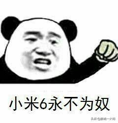 迄今为止,哪一款手机可以称为一代神机？
