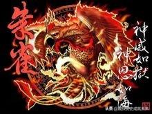 古代神话中没有头的神仙（中国上古神话中的诸神在形象上）