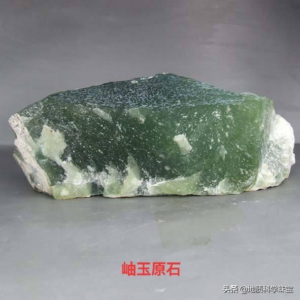 岫岩玉是真正意义上的玉吗？在市场上处于怎样的位置？