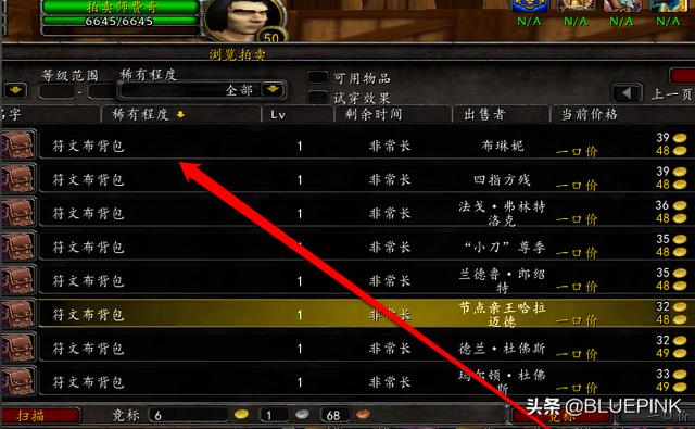 裁缝怎么赚钱(裁缝怎么赚钱怀旧服)