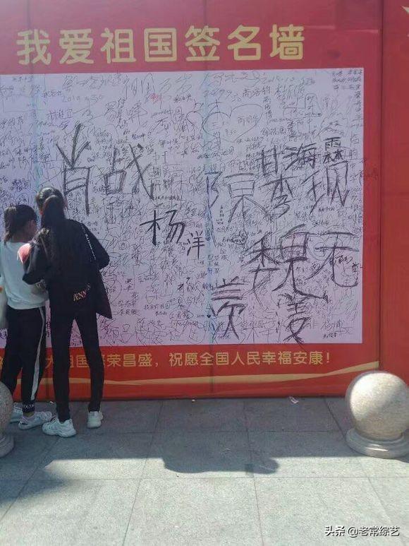 饭圈是什么意思,为什么有的人很讨厌这个？